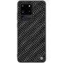 Nillkin Gradient Twinkle cover case for Samsung Galaxy S20 Ultra (S20 Ultra 5G) order from official NILLKIN store